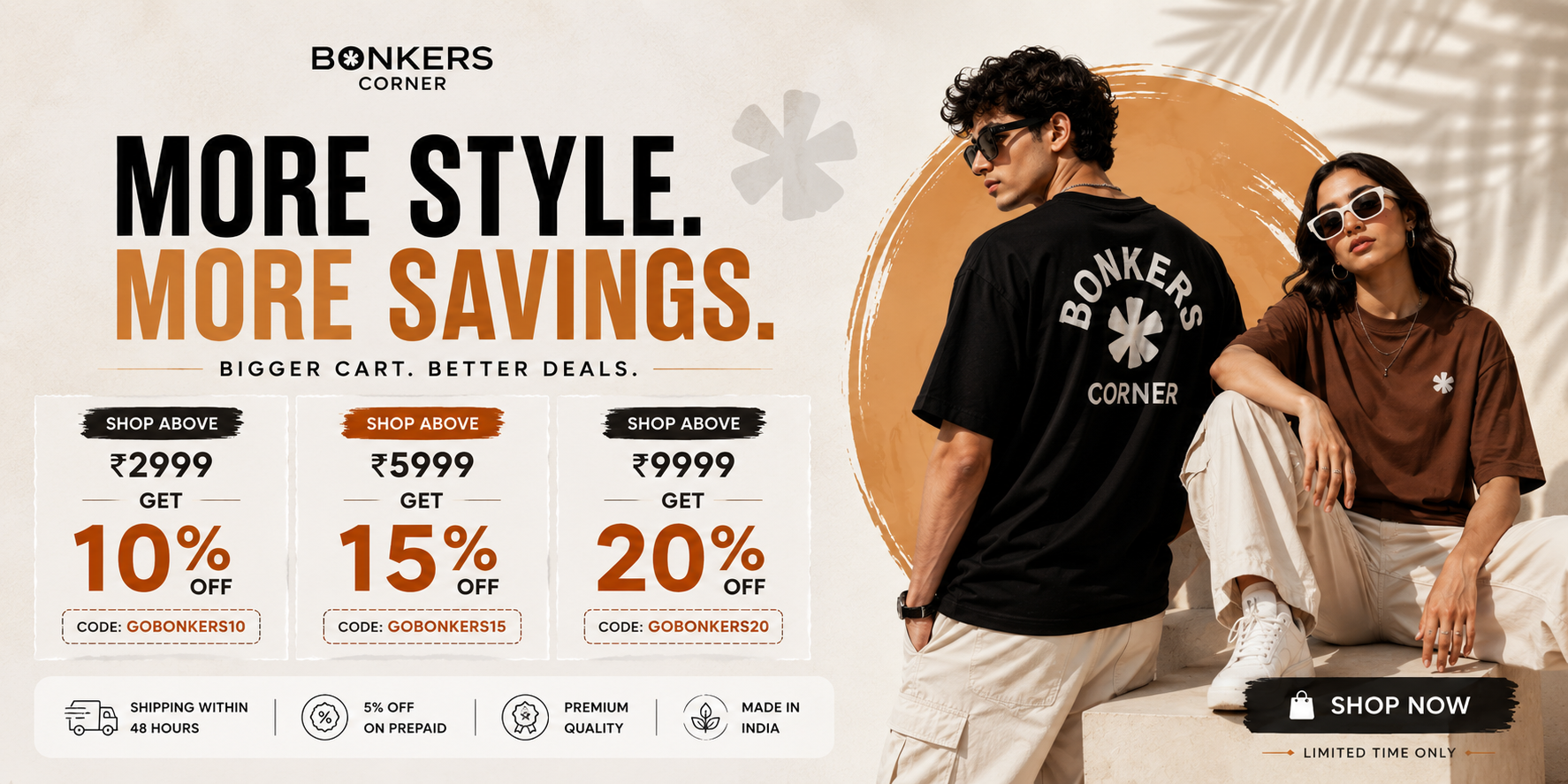 CouponsBit Offer