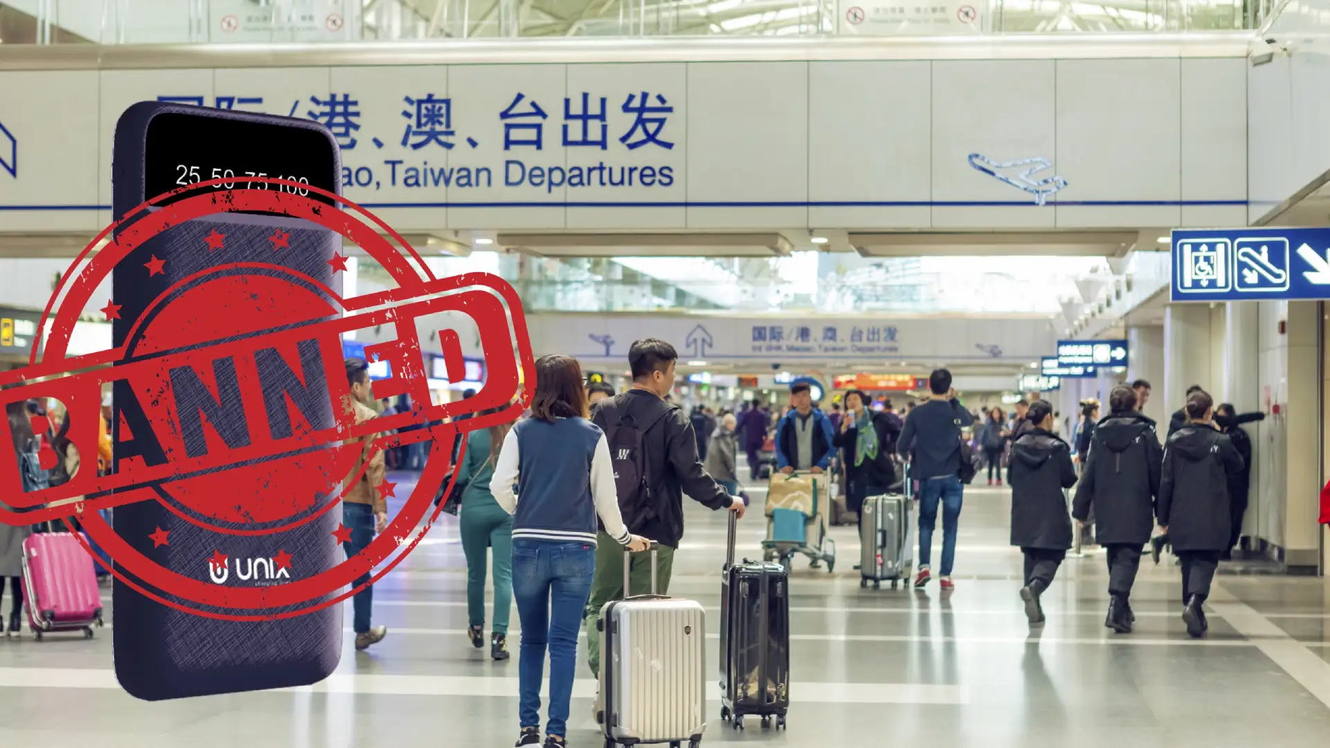 China Bans Uncertified & Recalled Power Banks on Flights