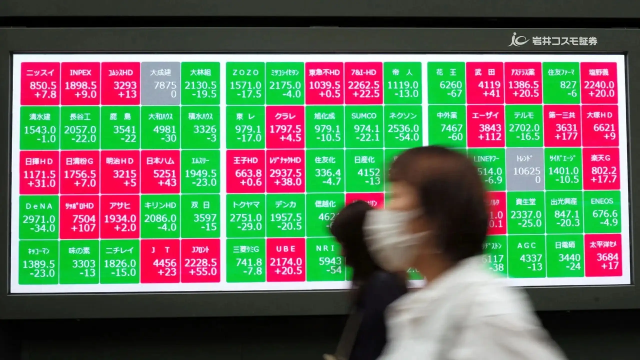 Japan's Bond Market on the Brink Key Risks This Week