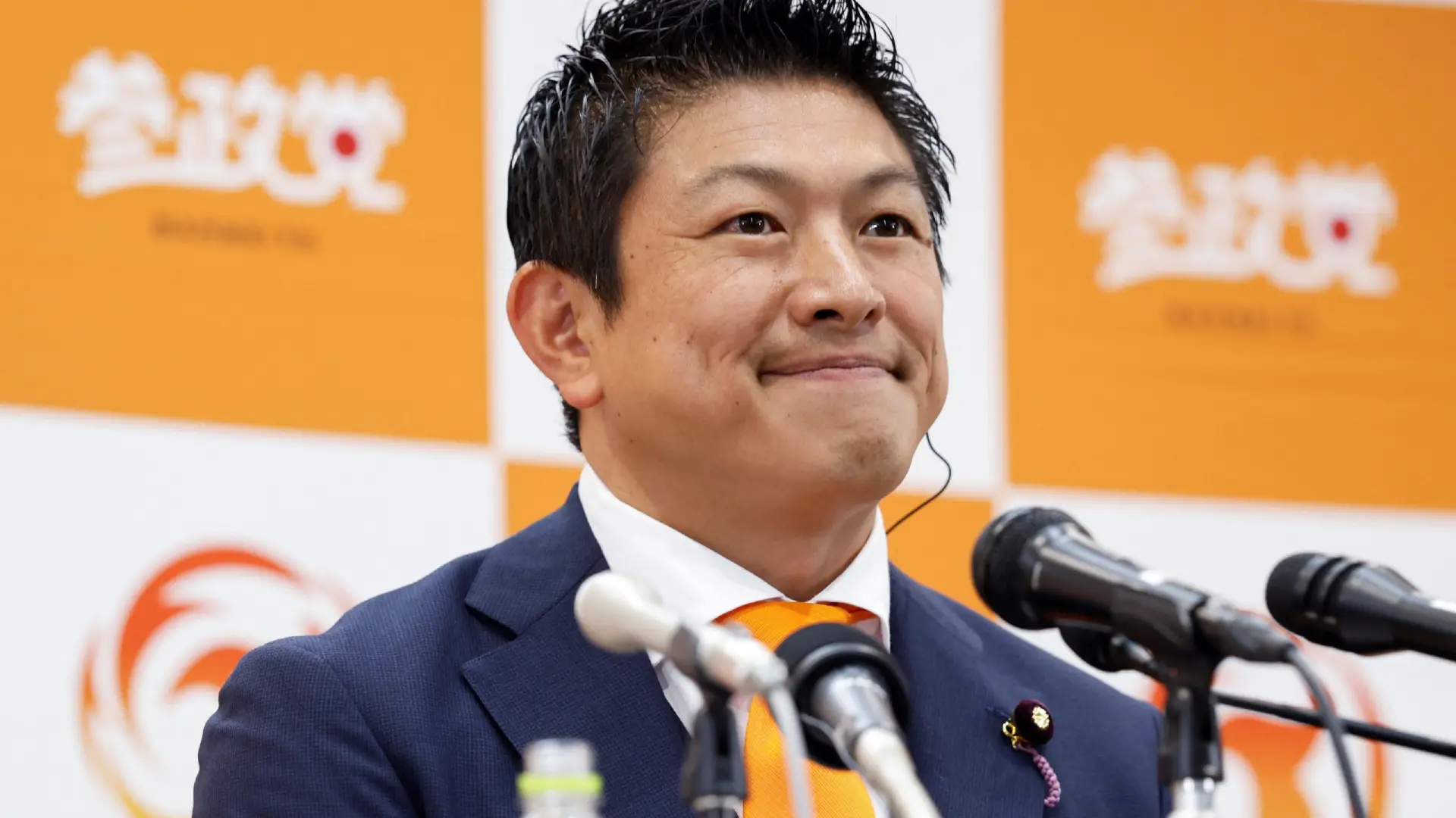 Rise of Japan’s Far-Right Sanseito Surges in Elections