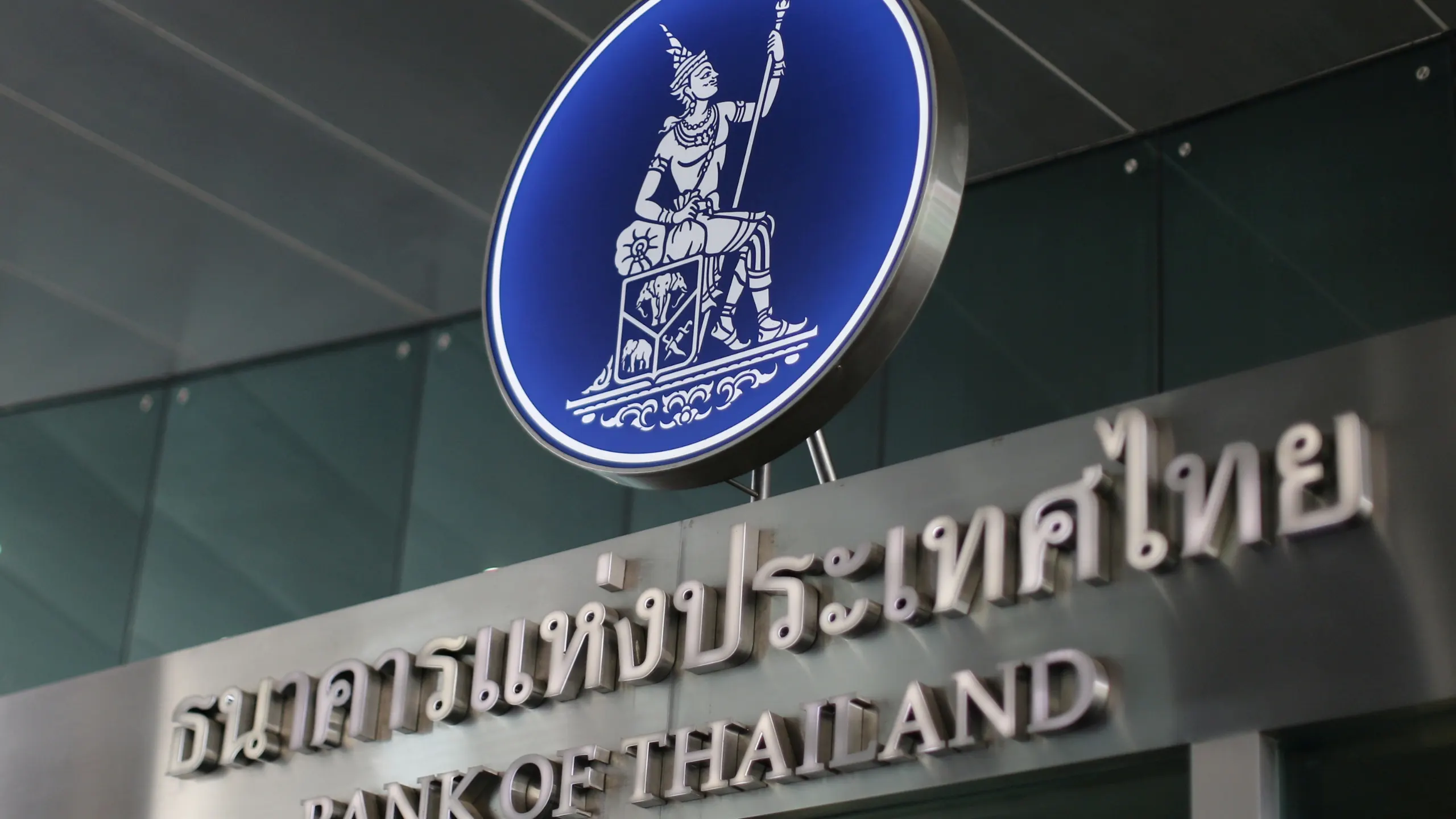 Thailand Central Bank Plans Flexible Policy Amid Turmoil